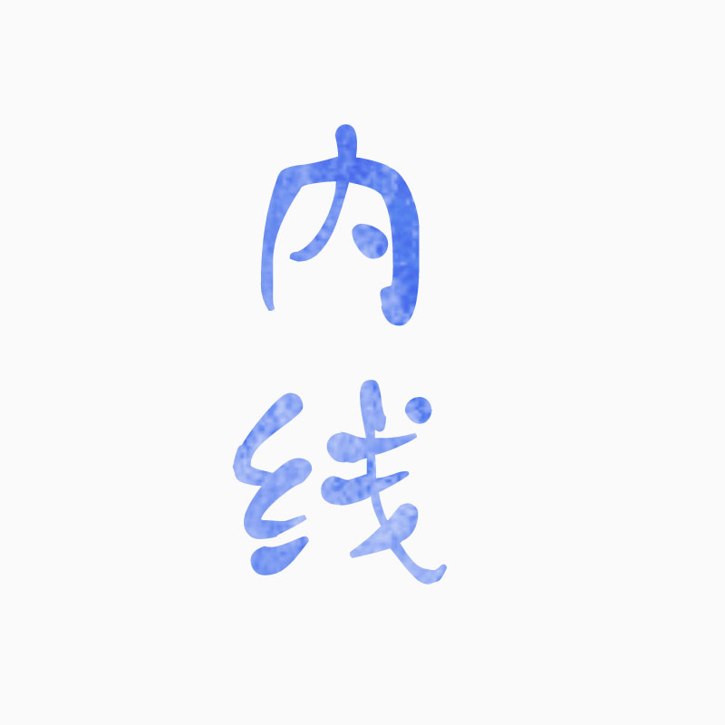 連鎖餐飲商標注冊類(lèi)別要注冊哪幾類(lèi)？