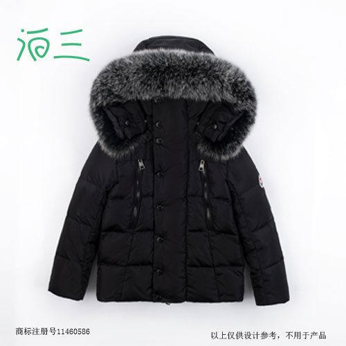 25類(lèi)服裝商標注冊需要什么條件？服裝商標注冊費要多少？