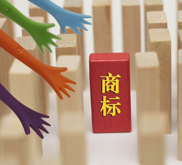 食品商標注冊流程及費用大約是多少？