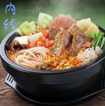 43類(lèi)內線(xiàn)NEI XIAN