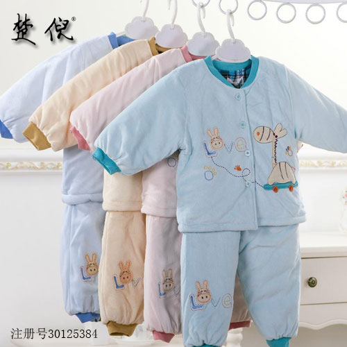 服裝品牌商標轉讓