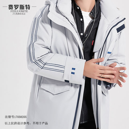 服裝品牌商標轉讓出售