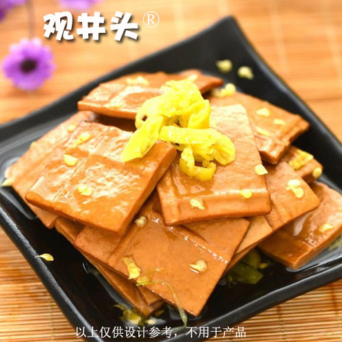 東莞商標注冊代理機構
