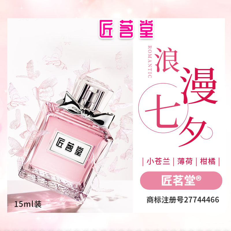 東莞商標轉讓